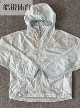 皓锐体育 耐克 Nike ACG 男子梭织运动休闲外套夹克 DB0979-474