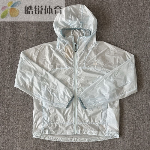 皓锐体育 耐克 Nike ACG 男子梭织运动休闲外套夹克 DB0979-474