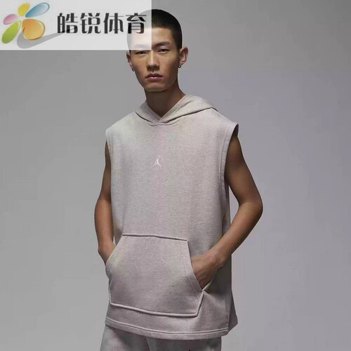 Nike Dri-Fit耐克男速干透气运动休闲篮球无袖背心帽衫HF9939-010