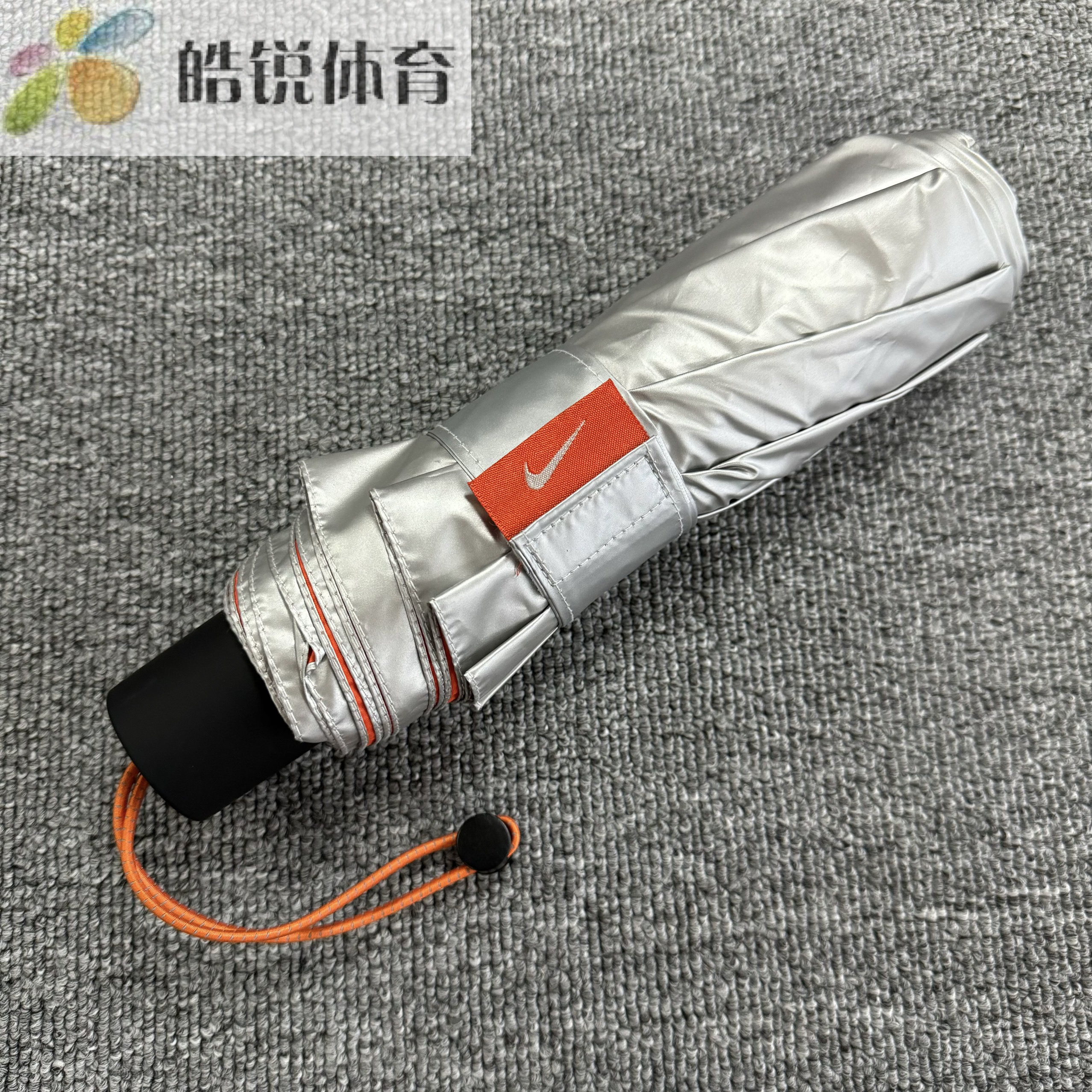 Nike 耐克会员限定礼品闪亮当家晴雨伞套装带单肩拎包OG061-098A
