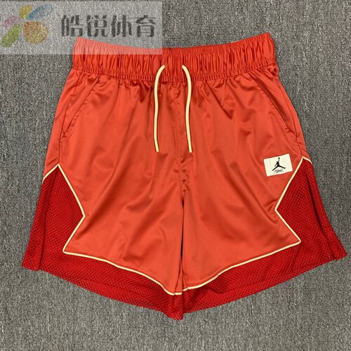 皓锐体育 耐克 Nike Jordan女子透气篮球训练五分短裤 DO5042-605