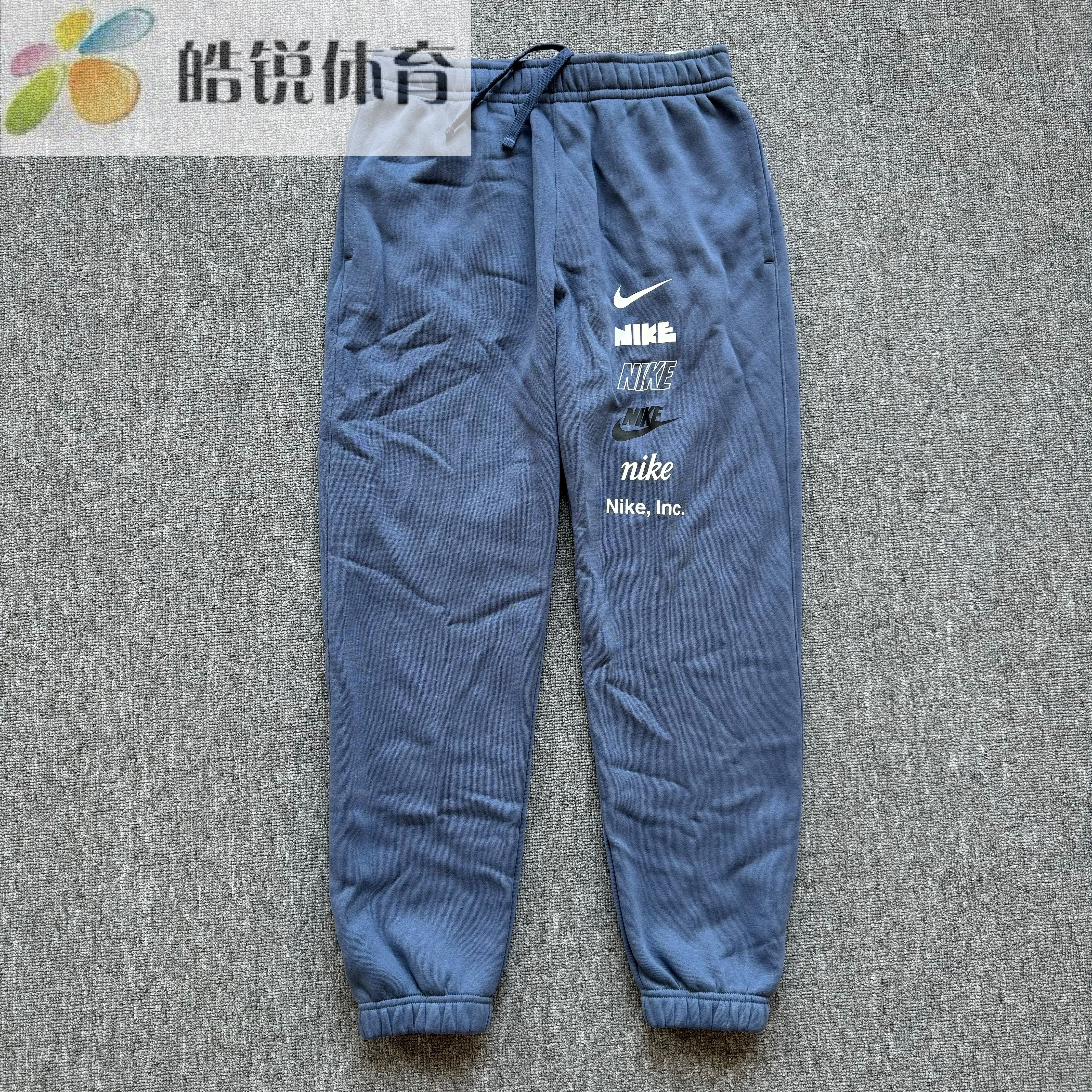 Nike耐克男子多logo加绒保暖针织运动休闲束脚长裤DX0796-491,运动服/休闲服装,运动长裤,淘宝优惠券,粉丝福利购,淘宝优惠卷