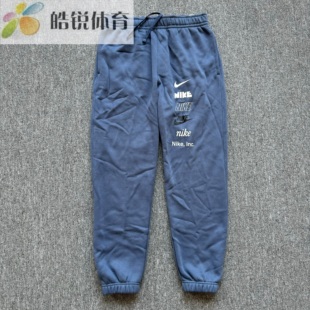 Nike耐克男子多logo加绒保暖针织运动休闲束脚长裤 491 DX0796