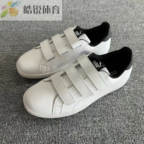 皓锐体育 彪马 Puma 女子运动休闲魔术贴小白鞋板鞋 363723-03