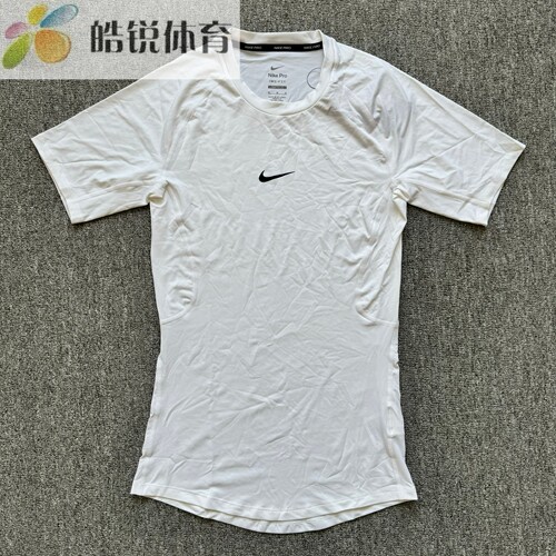 Nike PRO耐克男子夏季新款运动休闲透气速干短袖T恤FB7933-100