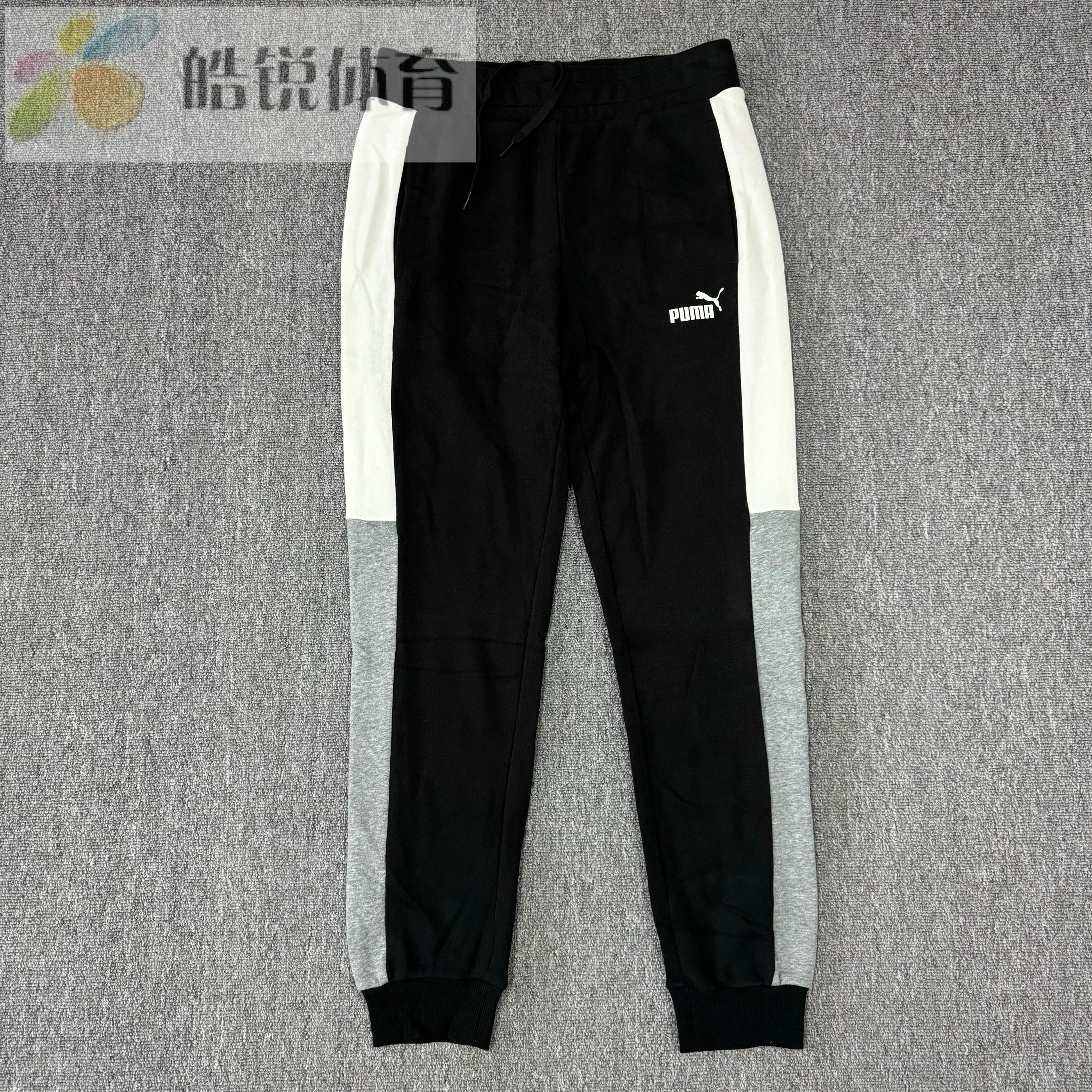 皓锐体育 彪马 Puma 男子针织线圈运动休闲束脚长裤 848652-01