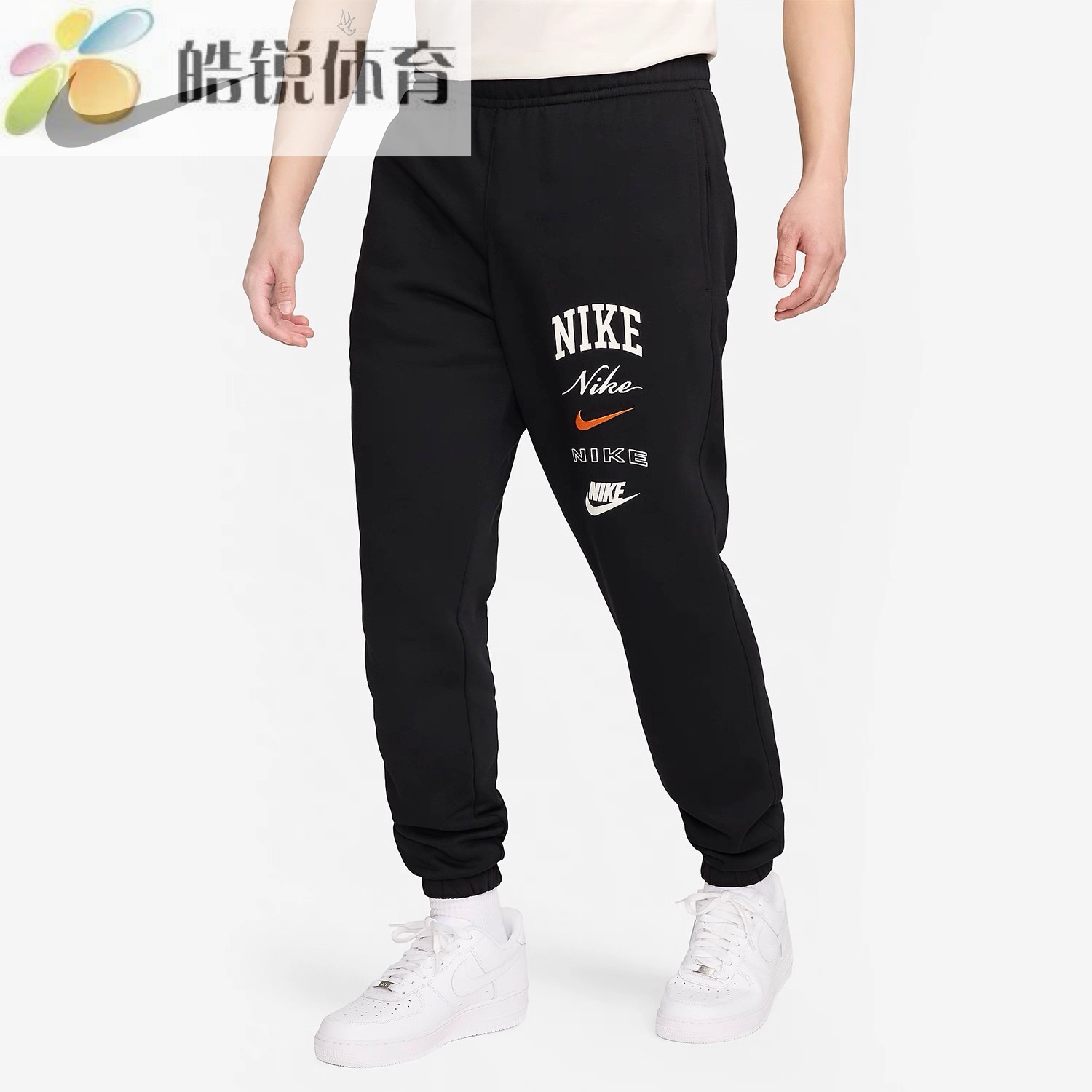 Nike 耐克男子运动休闲加绒保暖印花束脚长裤FN2644-010-063