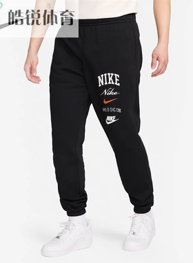Nike 耐克男子运动休闲加绒保暖印花束脚长裤FN2644-010-063