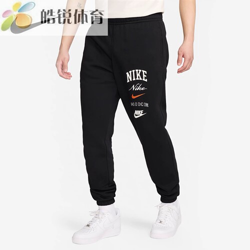 Nike 耐克男子运动休闲加绒保暖印花束脚长裤FN2644-010-063