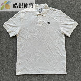 100 Nike 耐克男子运动休闲舒适透气翻领刺绣POLO衫 短袖 T恤FN3895