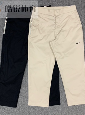 皓锐体育 耐克 Nike 男子运动休闲工装裤九分裤 DD7033-104-010