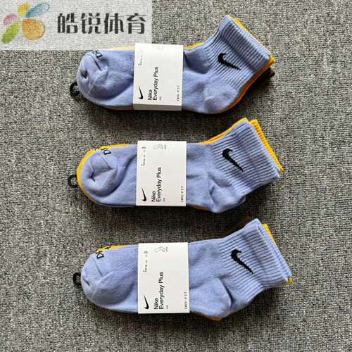 Nike Everyday Puls耐克男女多色时尚潮流薄款运动短袜SX6893-927