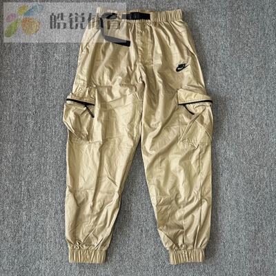 皓锐体育 耐克Nike男子梭织宽松运动休闲收口长裤 FB7912-247-010