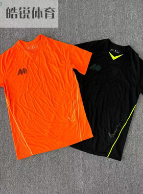 皓锐体育 耐克Nike 男子刺客系列足球训练短袖T恤 CK5604-010-803