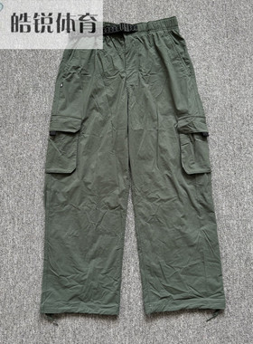 Nike SB耐克男女滑板轻薄工装机能多袋梭织长裤 FV7348-338