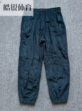 Nike SB耐克男子滑板休闲运动宽松复古灯芯绒束脚长裤FV7396-478