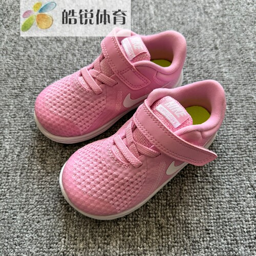 Nike Revolution 4耐克儿童男女舒适透气魔术贴运动休闲鞋943308