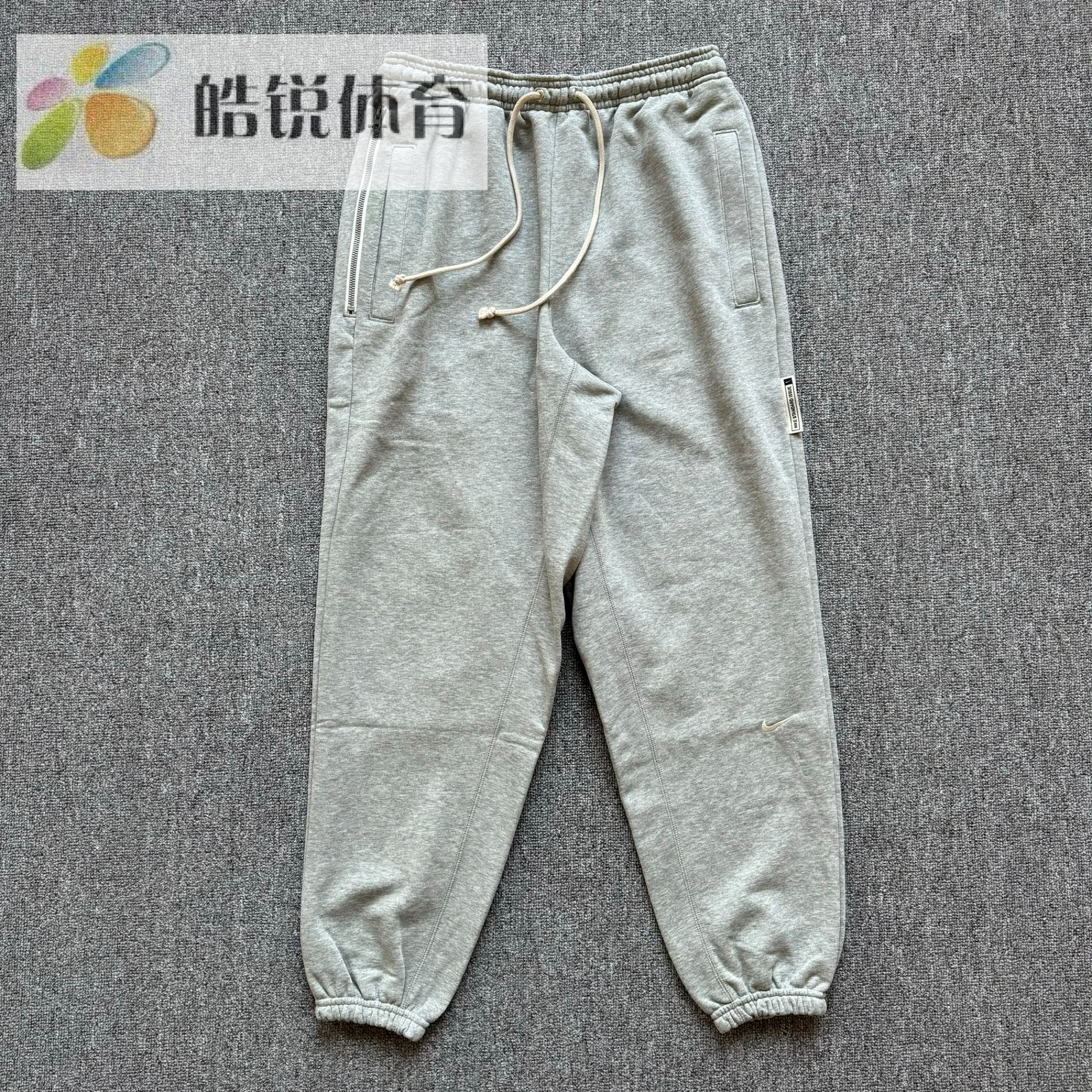 Nike Dri-Fit耐克男子速干透气宽松运动休闲收脚长裤FZ0225-063