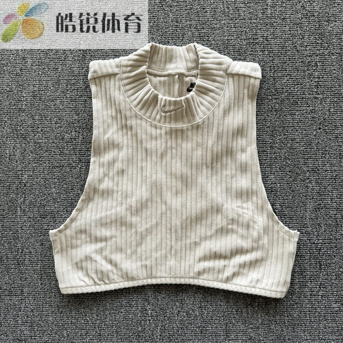 Nike 耐克女子透气跑步训练紧身螺纹背心无袖短款T恤FN3678-104
