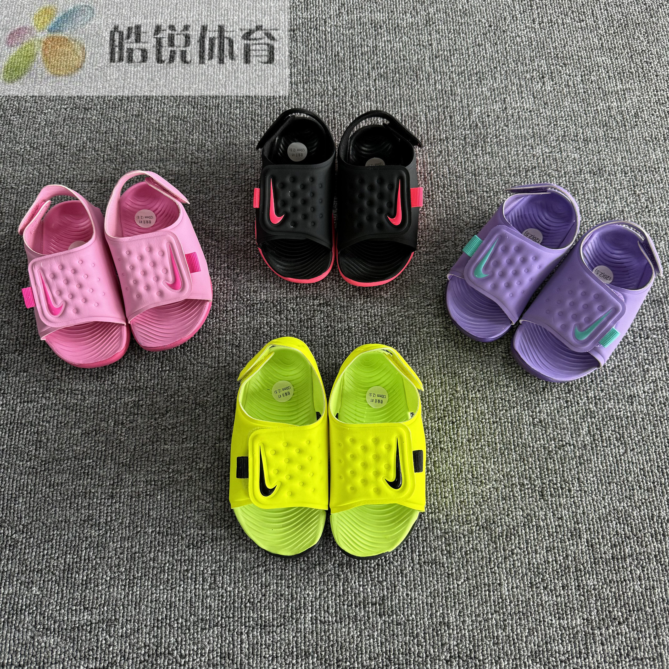 Nike Sunray Adjust耐克男女童透气休闲运动沙滩凉拖鞋AJ9076