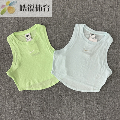 Nike 耐克女子刺绣标健身训练休闲运动背心无袖T恤FB8280-104-376
