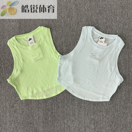 Nike 耐克女子刺绣标健身训练休闲运动背心无袖T恤FB8280-104-376