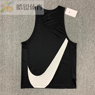 Nike Dri-Fit耐克男子夏季大勾印花运动休闲透气无袖背心DH7133