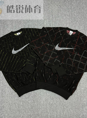 皓锐体育 耐克Nike Lab男子运动休闲圆领套头卫衣 CJ0807-010-011
