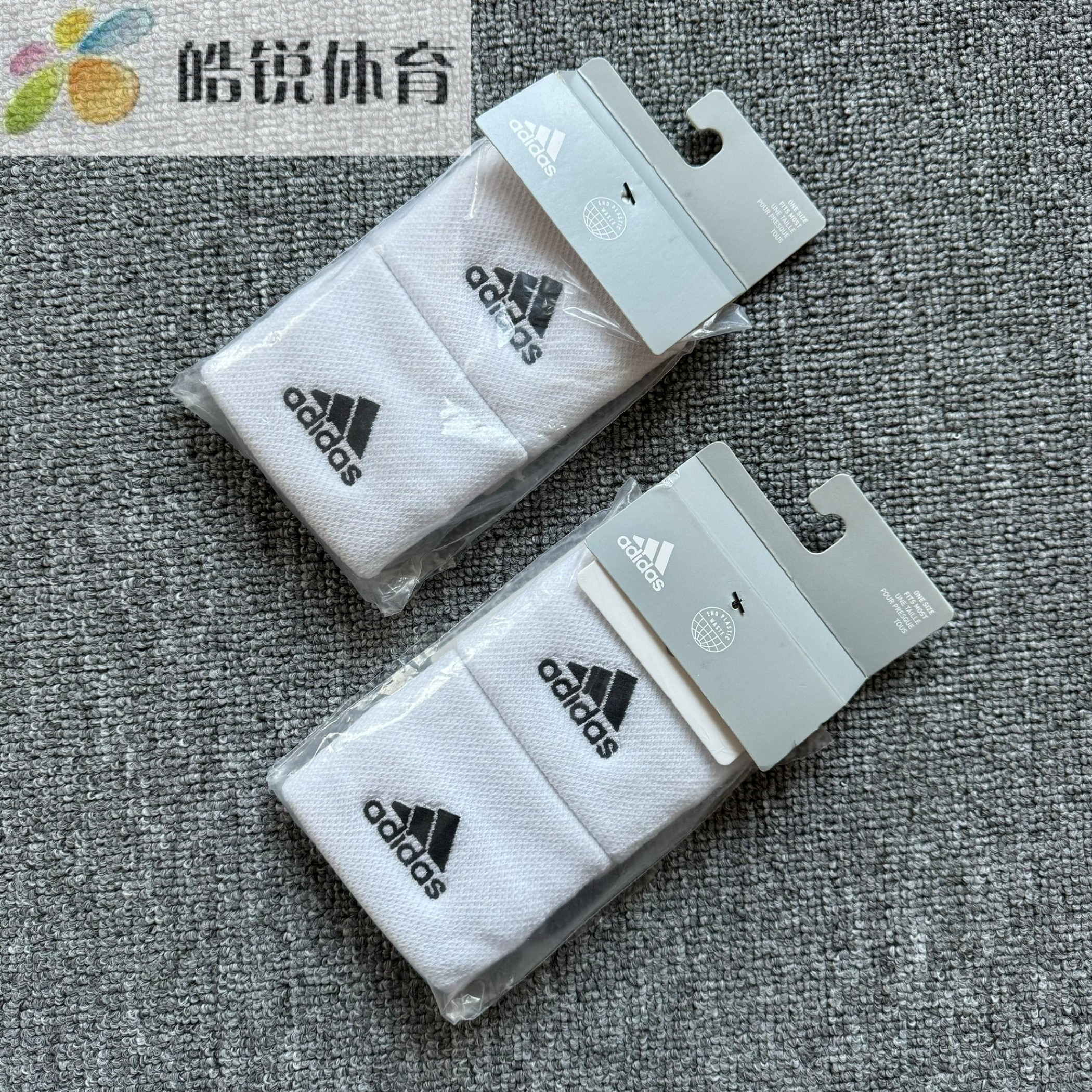 Adidas 阿迪达斯男女网球篮球训练吸汗透气运动护腕HD9125,运动/瑜伽/健身/球迷用品,运动护腕,淘宝优惠券,粉丝福利购,淘宝优惠卷