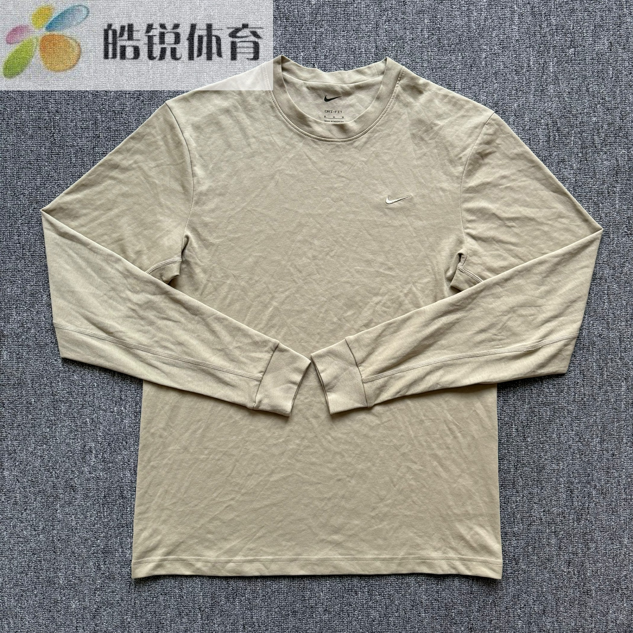 Nike Dri-Fit耐克男子速干透气运动休闲圆领长袖T恤FB8586-251,运动服/休闲服装,运动T恤,淘宝优惠券,粉丝福利购,淘宝优惠卷