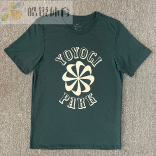 耐克 CU4388 Nike T恤 325 高桥盾男子速干运动休闲短袖 皓锐体育