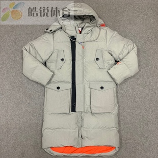 皓锐体育 彪马 Puma ATTEMPT联名中长款防风保暖羽绒服598253-84
