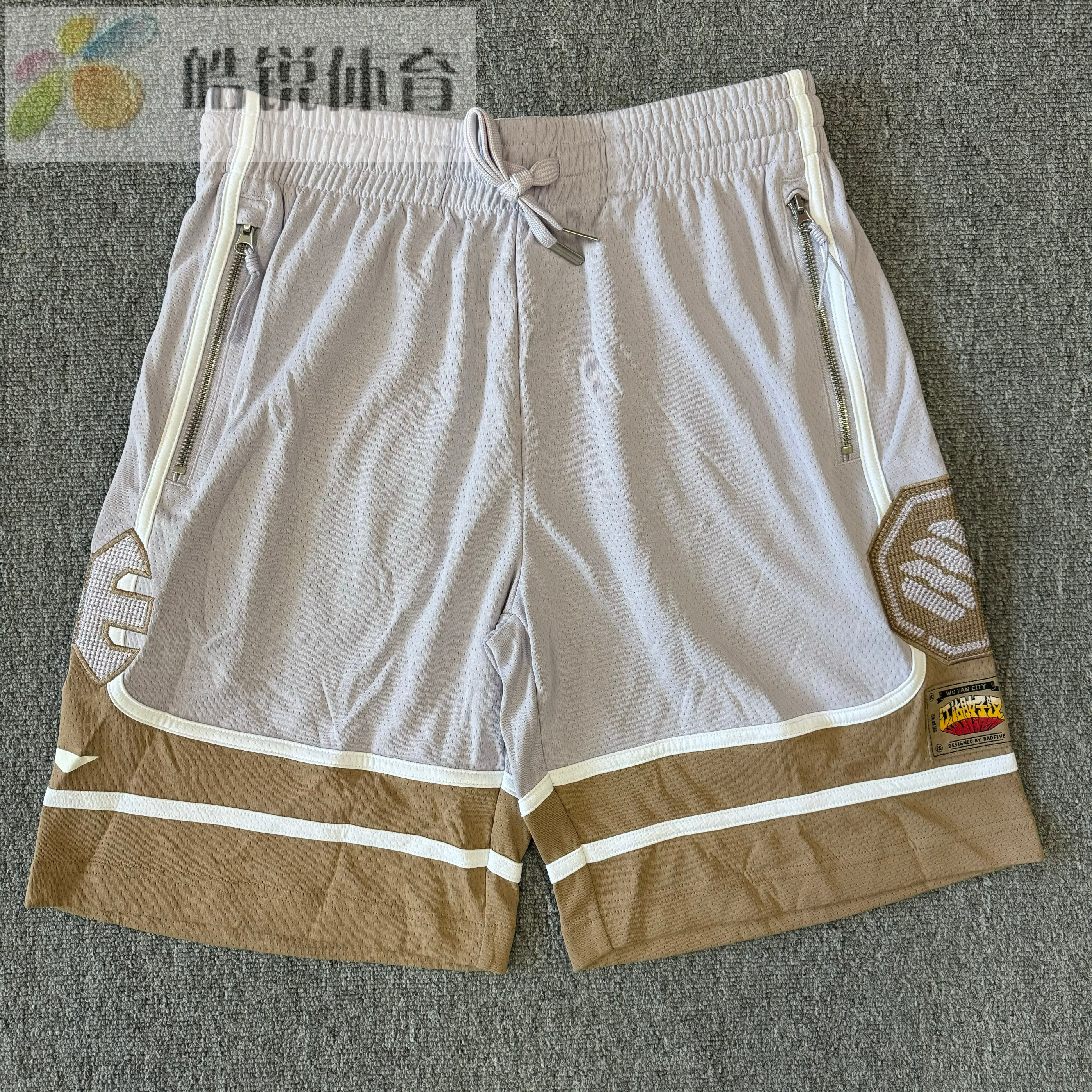 皓锐体育 李宁 Lining 男子运动休闲篮球比赛五分短裤 AAPQ375-2