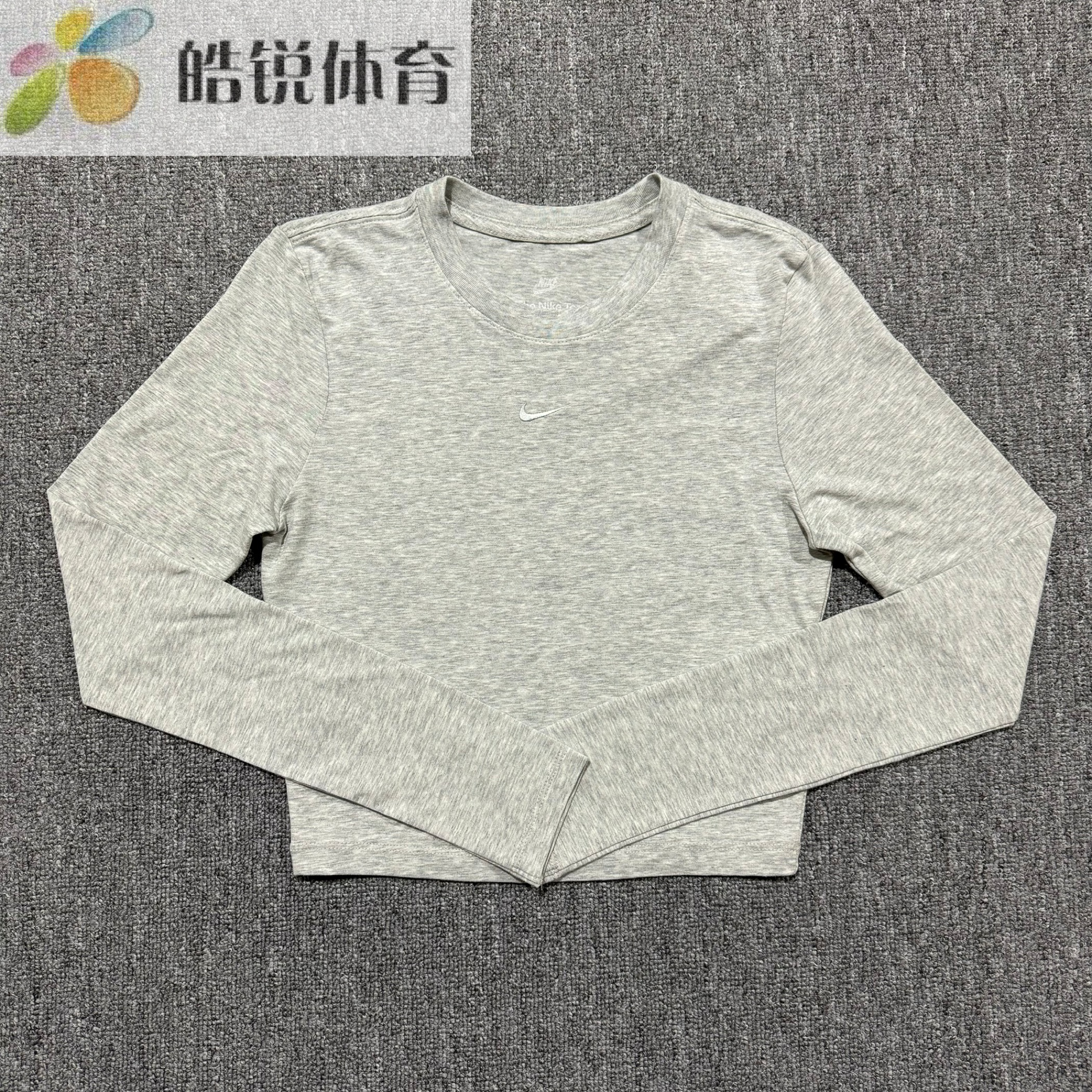 Nike 耐克女子刺绣logo运动休闲圆领短款长袖套头衫HF5323-023