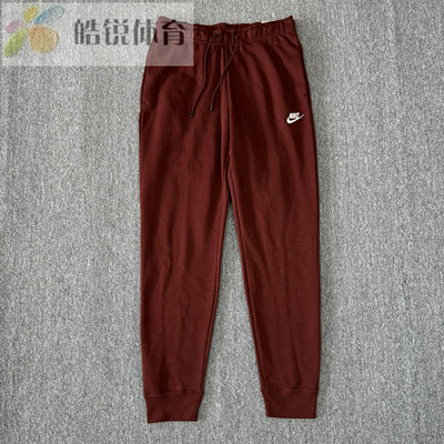 皓锐体育 耐克Nike女子运动休闲针织加绒收腿束脚长裤 BV4096-273