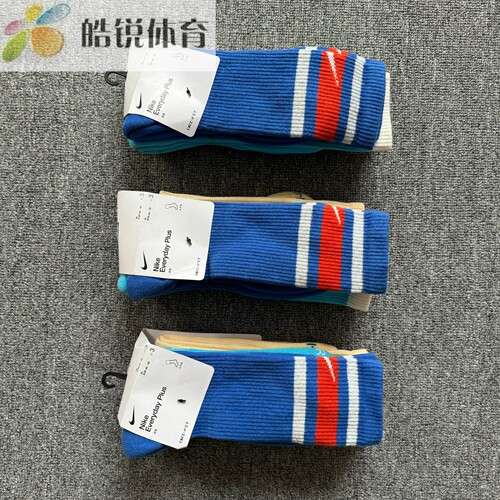 Nike耐克三双装男女中性毛巾底速干透气运动休闲水手袜DX7665-904