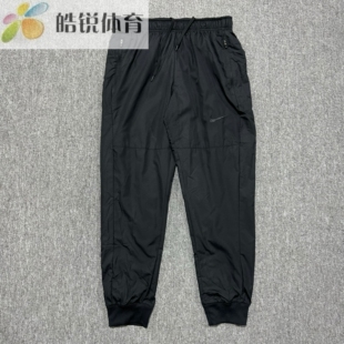 Nike耐克男子跑步训练休闲运动双层梭织收脚长裤CU6735-010