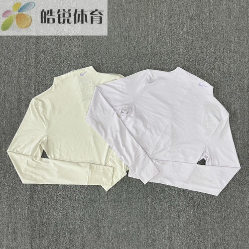 Nike Dri-Fit耐克女子跑步训练瑜伽休闲运动长袖T恤FZ6567-030