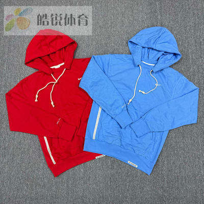 皓锐体育 耐克Nike 男子春秋连帽休闲套头卫衣DQ5819-412-479-657