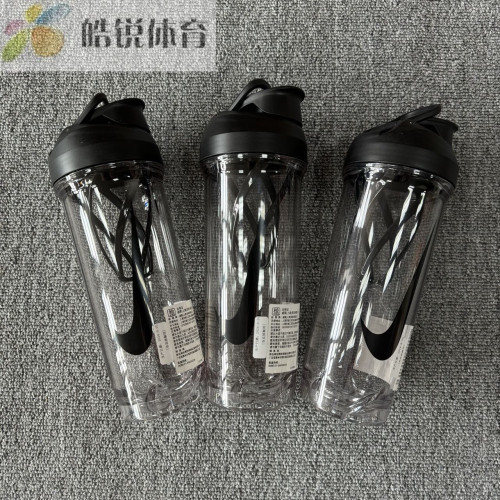 Nike 耐克内置搅拌器运动训练健身骑行便携式水杯水壶 FZ7417-910