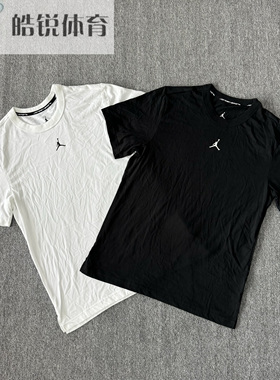Nike Dri-Fit耐克AJ男子速干透气休闲运动短袖T恤FN5830-010-100