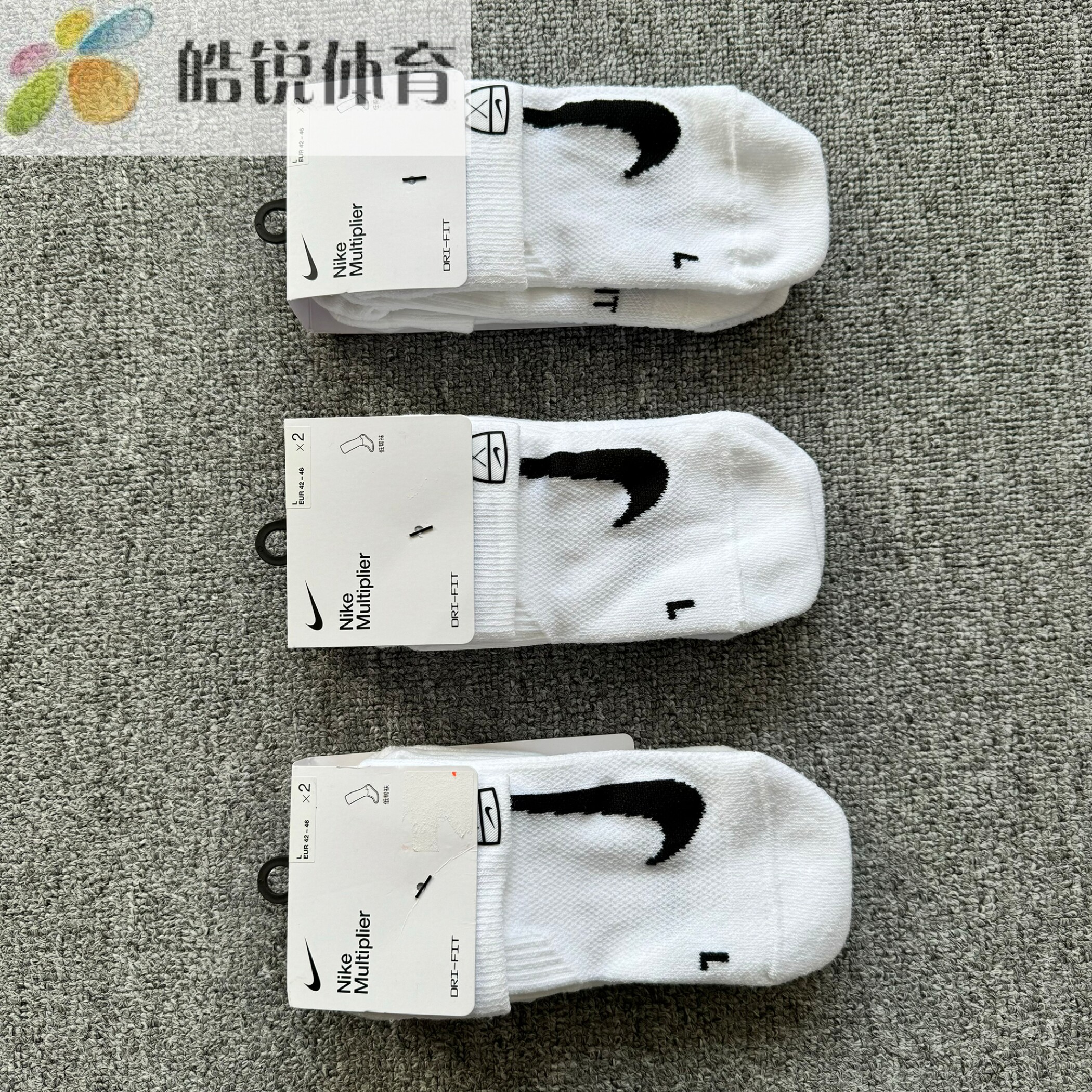 Nike Dri-Fit耐克男女高尔夫网球速干缓震毛巾低帮运动袜CV2617图片