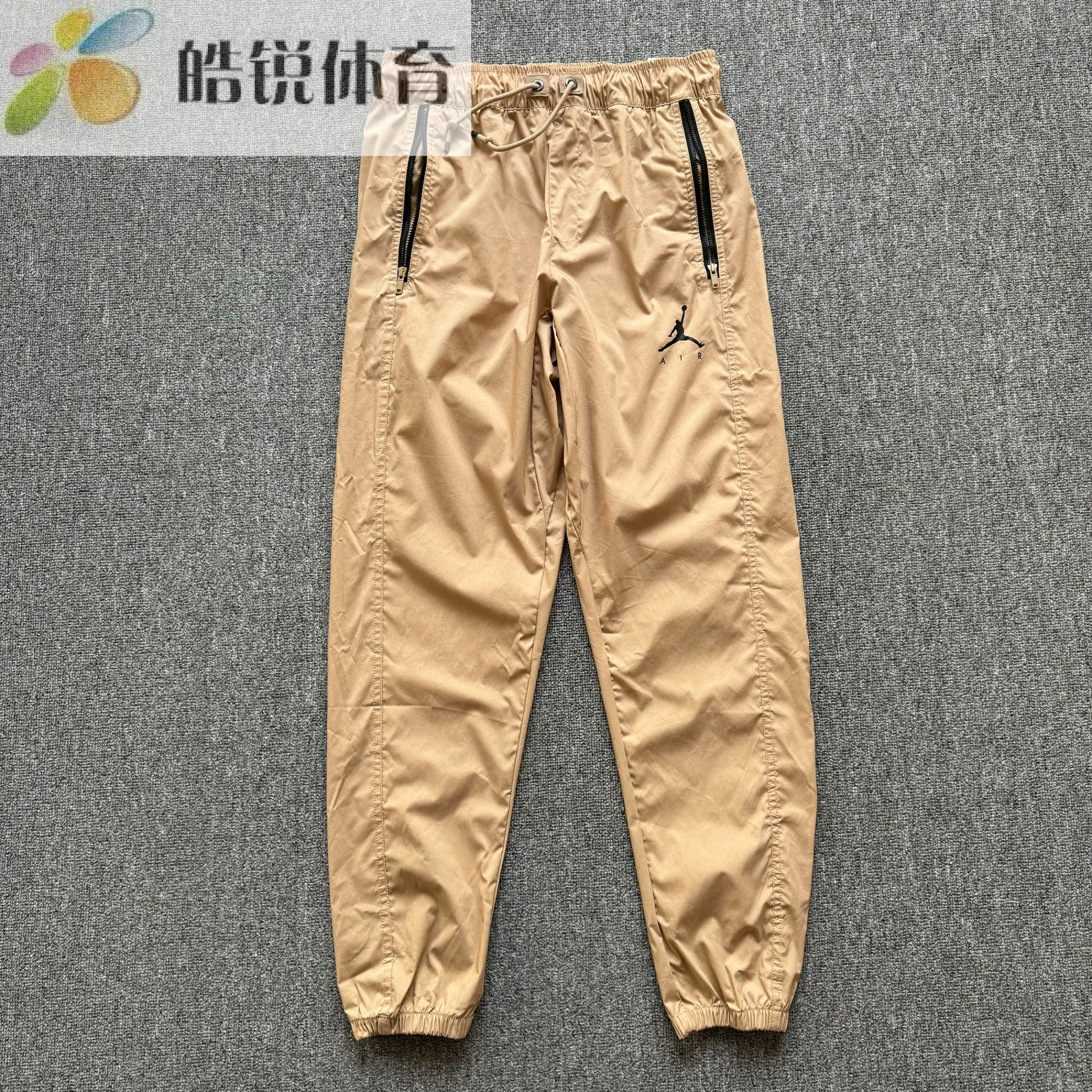 Nike JORDAN耐克男子梭织运动休闲舒适收脚长裤DJ6383-201,运动服/休闲服装,运动长裤,淘宝优惠券,粉丝福利购,淘宝优惠卷