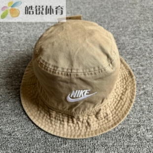 Nike耐克男女刺绣标百搭夏季运动休闲遮阳帽渔夫帽FB5381