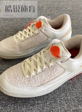 Nike Air Jordan 2 Low AJ2耐克新品复古潮流男女球鞋DV7128-110