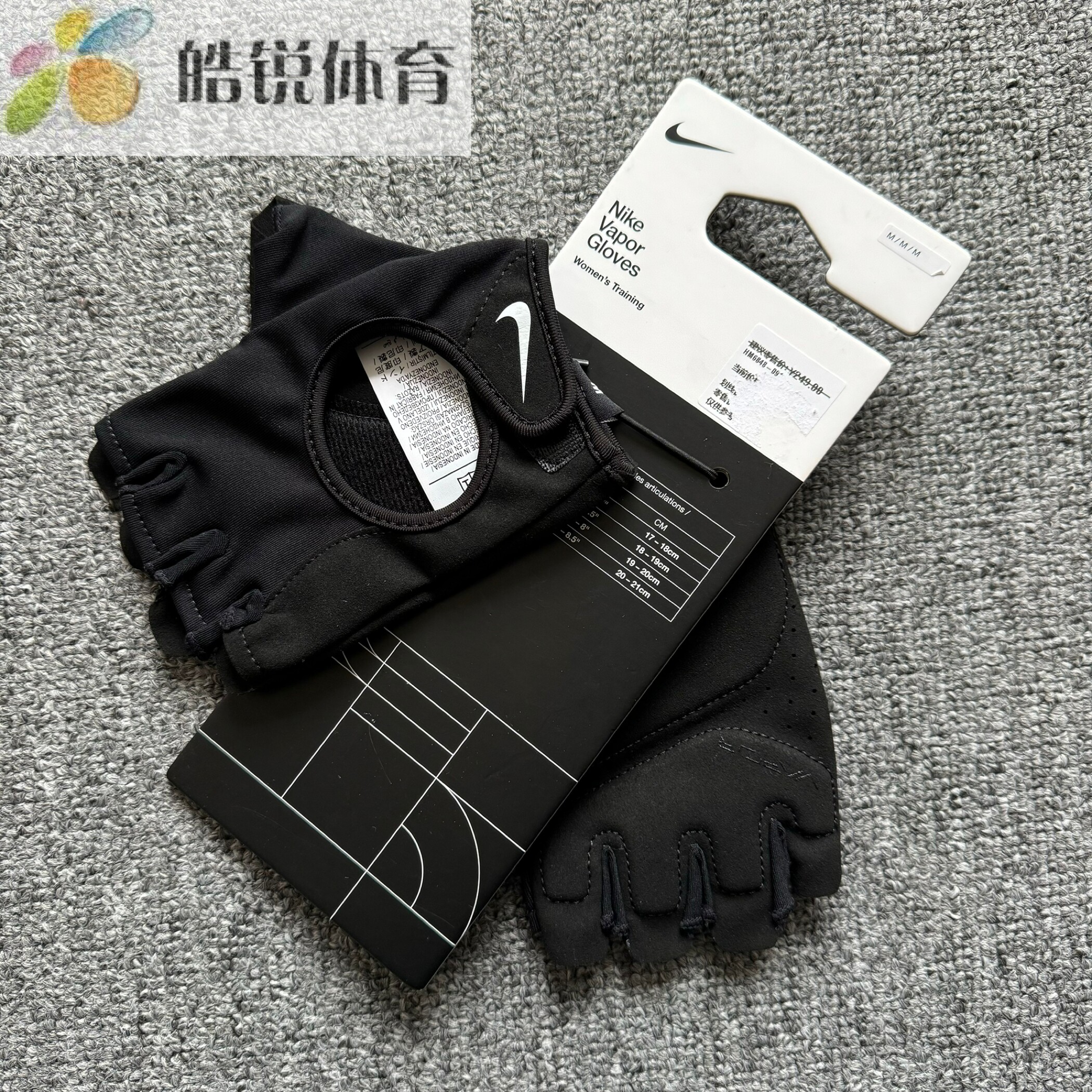 Nike耐克新款女亲肤跑步健身骑行运动训练多功能手套HM6848-091