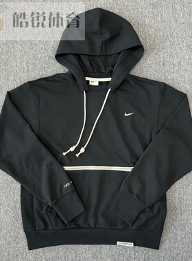 皓锐体育 耐克 Nike 男子运动休闲篮球连帽套头卫衣 CV0865-010