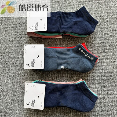 Nike Dri-Fit耐克AJ男女速干透气跑步训练休闲运动短袜DX9656