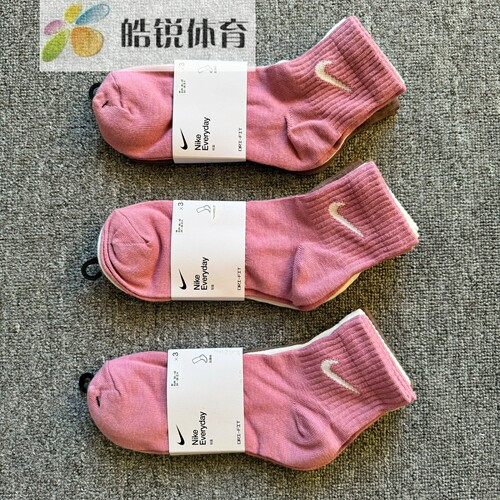 Nike Everyday耐克男女通用四季款运动休闲训练中筒袜3双装SX7677