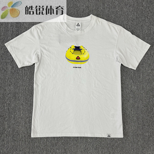 Nike ACG耐克男子户外休闲运动宽松透气短袖T恤FQ3726-121